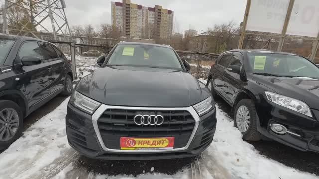 #Audi Q5 2017