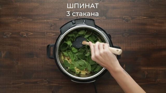 Паста с курицей и песто