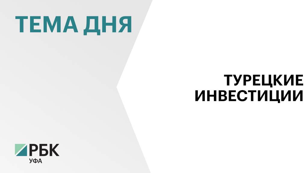 Турецкая компания Özfatihler в ближайшее время начнет производить в РБ грузоподъемное оборудование