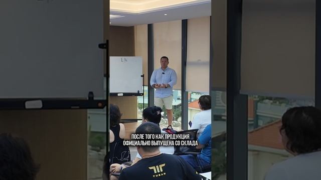 Процесс маркировки честный знак