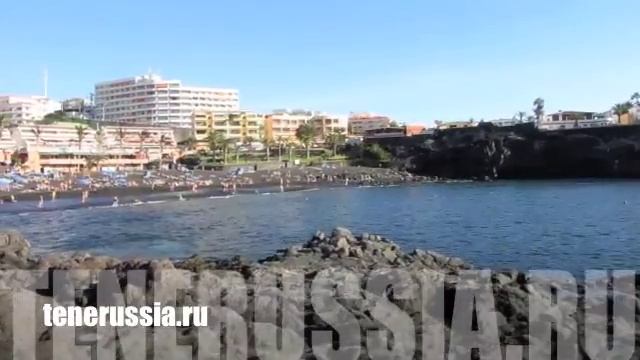 playa de la arena