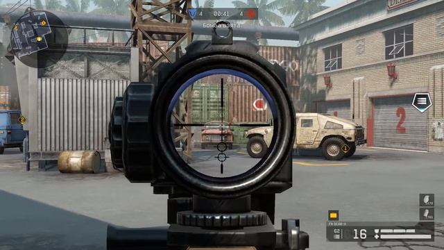 КВ .Без..Мозгов. VS __легион58рус_ | FN SCAR-H | ПОДРЫВ: ОКРАИНА | Warface