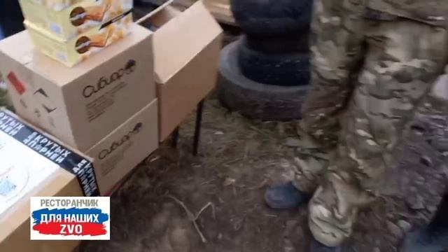 Начинаем день с нашими! Первый на связи💪 
С каждым шагом мы приближаем Победу!🇷🇺