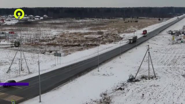 Давеча | 14.11.2024 | Скорость до 150 км ч плюсы и минусы