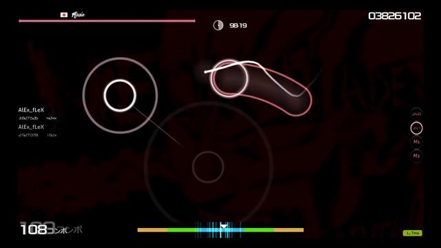 NEON BLADE  MoonDeity  |  OSU! 4,71