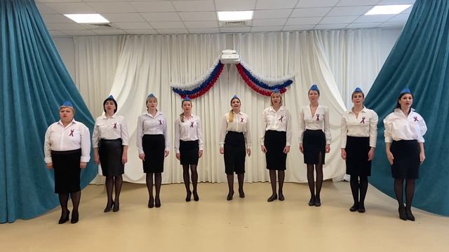 Песня педагогов "С тобой и за тебя, Россия!"