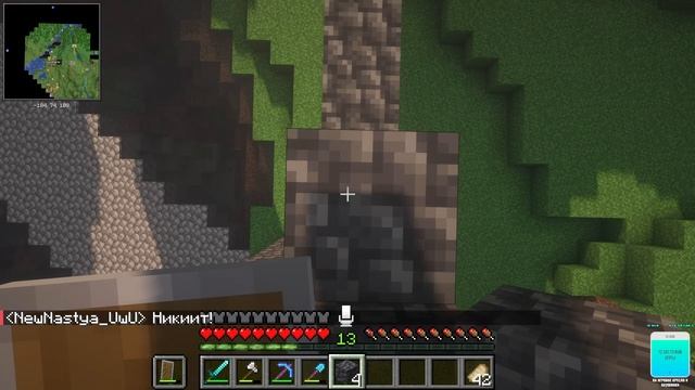 ТАКОГО МАЙНКРАФТА ВЫ ЕЩЕ НЕ ВИДЕЛИ | Открытие СЕРВЕРА Minecraft [стрим] #5
