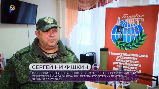ПЕРЕДАЧА УАЗА