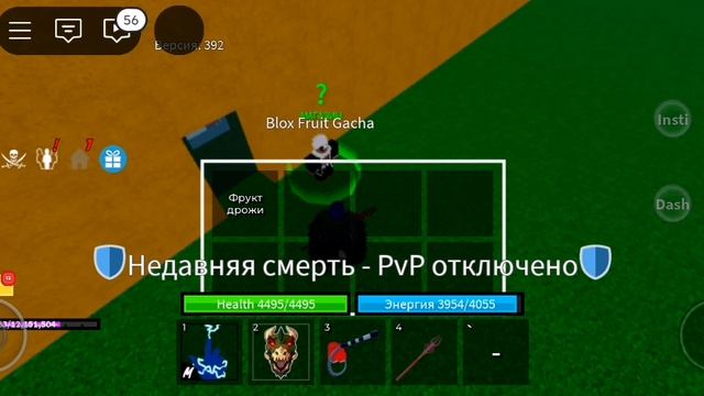 Ля