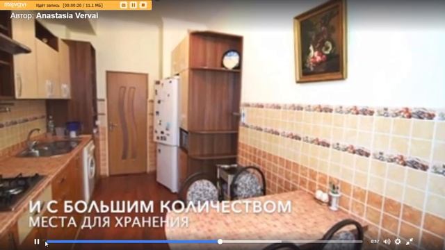 Apartment for sale. Moldova. Chisinau/Kishinev