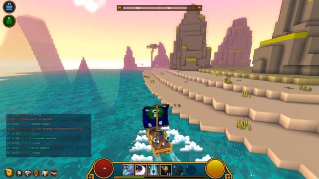 TROVE - качаем Lunar Lancer