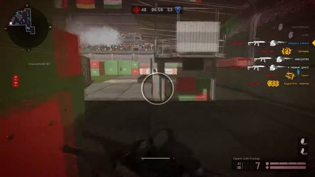 Warface: IMBEL IA2, Fabarm XLR5 Prestige, Запуск (Командный бой) ОБНОВА ОТ 16 ИЮНЯ 2016