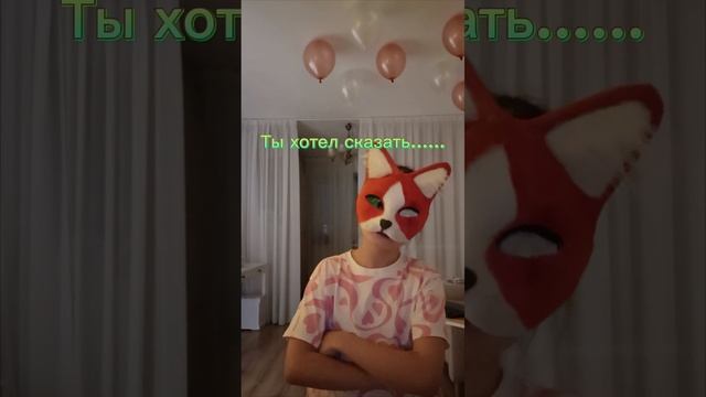 Как вы видите я буду снимать чуть чуть квд