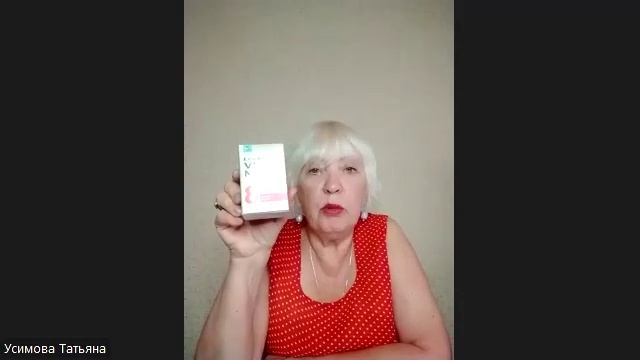 Нужные антиоксиданты летом