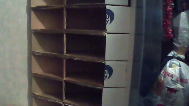 2016 07 06 mifcorp systems 29
