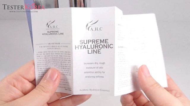 [TESTERKOREA] A.H.C Hyaluronic Toner