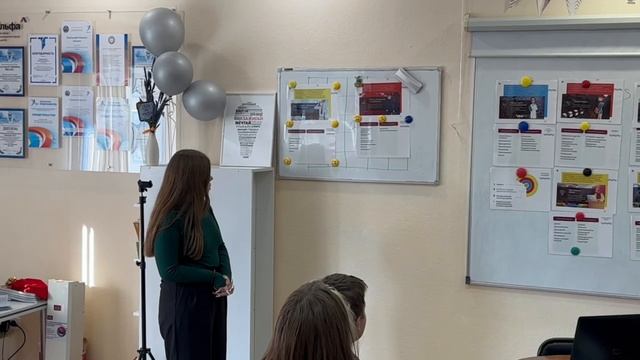 Занятия по профориентации в Школе профориентации и карьеры "Альфа"