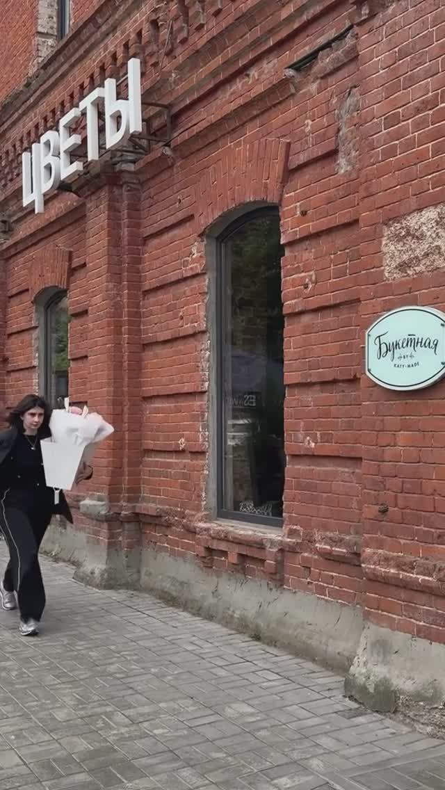 Как работать с клиентами в цветочном