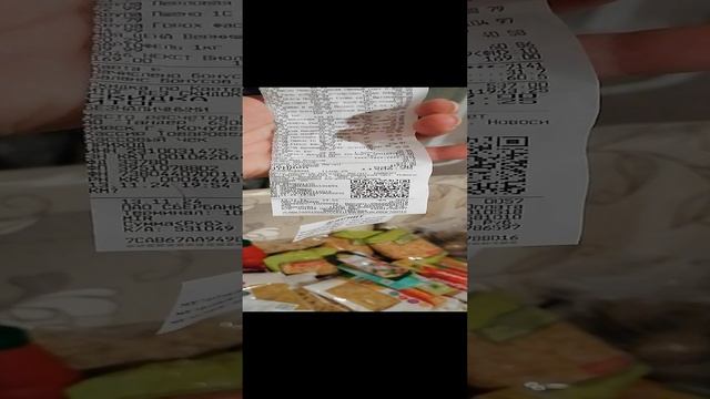 VID_20241113_211642.mp4