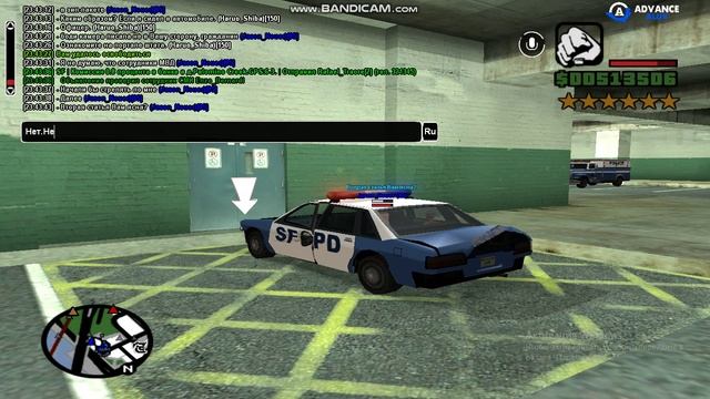 SFPD5