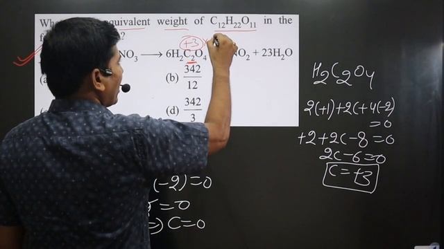 What is the equivalent weight of C12H22O11 in the follo | Equivalence weight | Equivalance master