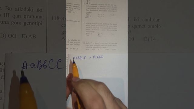 Güvən test toplusu. Genetika 108-132-ci sualların izahı. MİQ hazırlığı. Əlaqə: 055-634-73-41