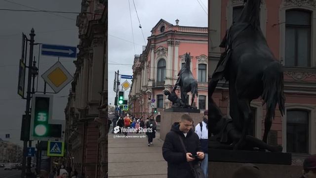 Санкт-Петербург. 14.11.2024. Дворец Белосельских-Белозерских, вид с Аничкова моста