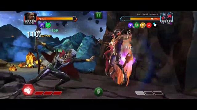 Summer of pain | Лето боли | Symbiote Supreme | week 7 неделя | Верховный Симбиот | MCOC