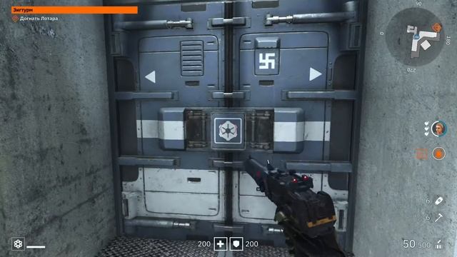 ПРОХОЖДЕНИЕ WOLFENSTEIN YOUNGBLOOD (1920X1080 60 FPS) ЧАСТЬ 9 BOSS FIGHT (NO COMMENTS)