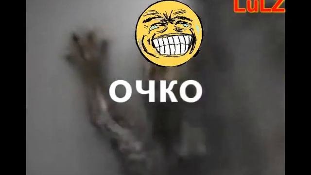 Вонильные sosатели|RYTP