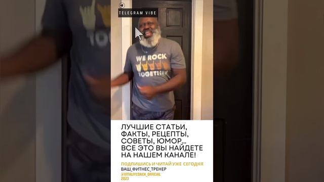 МЫШЕЧНАЯ ПАМЯТЬ 🧠