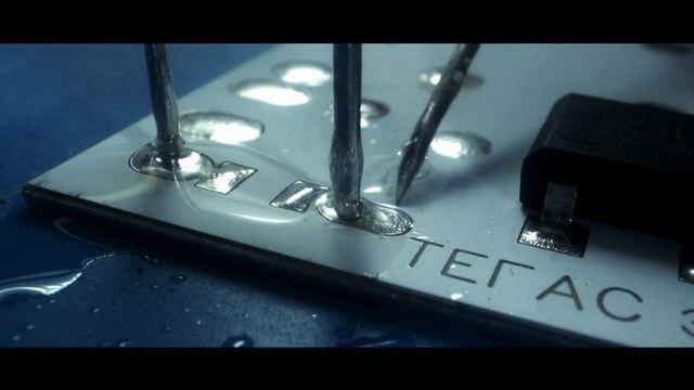Тегас Электрик промо