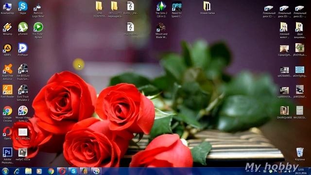 СКАЧАТЬ ВОРД 2010 БЕСПЛАТНО  DOWNLOAD WORD 2010 FREE