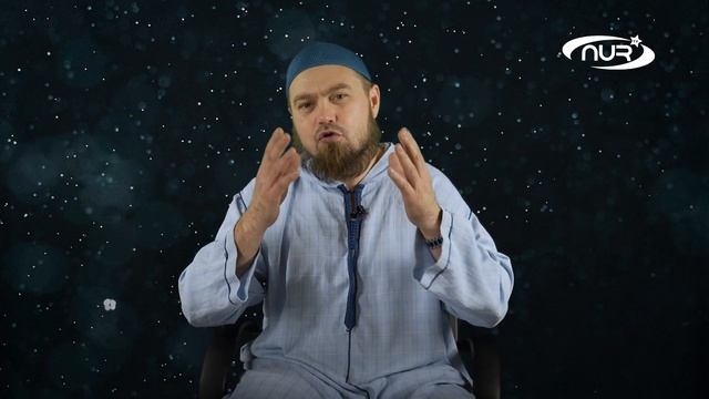 Удивительный хадис! Дослушай до конца!