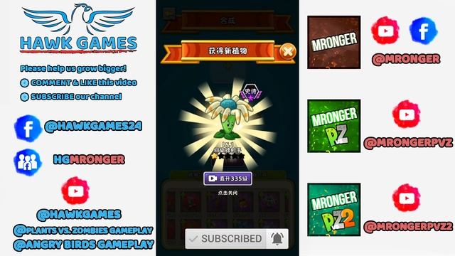 Plants vs Zombies 2 Neon Buckethead Flag Zombie vs All Zombies | Mronger