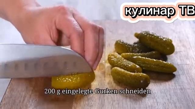 ВСЕХ ДРУЗЕЙ НАУЧИЛИ ГОТОВИТЬ ТАКИЕ ЗАКУСКИ!