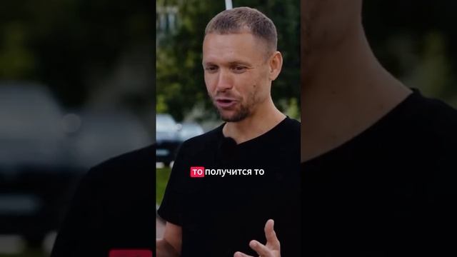 Полное видео доступно по ссылке🔥https://rutube.ru/video/0fa01438a48304ccb3faa356f81e8561/