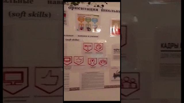 😍 Моя (бывшая) работа ! 🥰 Б- Барандатская СОШ 🙏👍