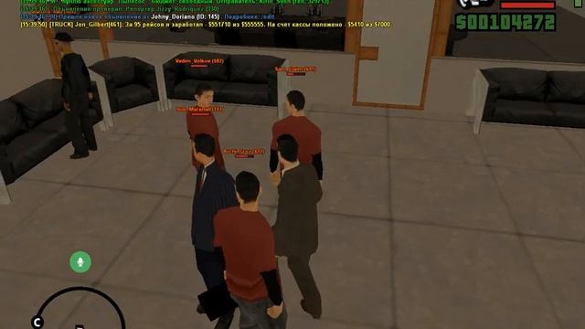 Проверка РЦСФ 04