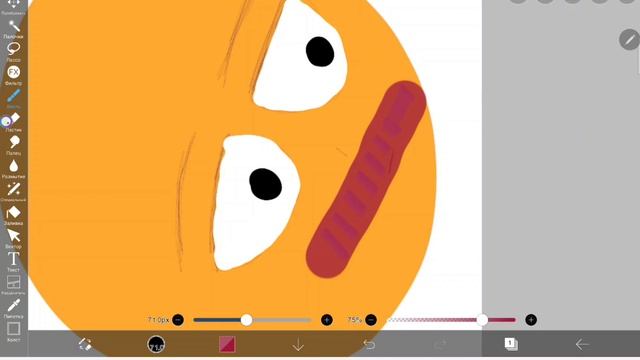 Рисую в ibicPaint X