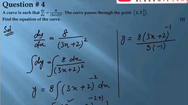 Integration|| How to Find Equation of a Cube using Derivative|| PP 2021 ON 12 Q # 4 ||