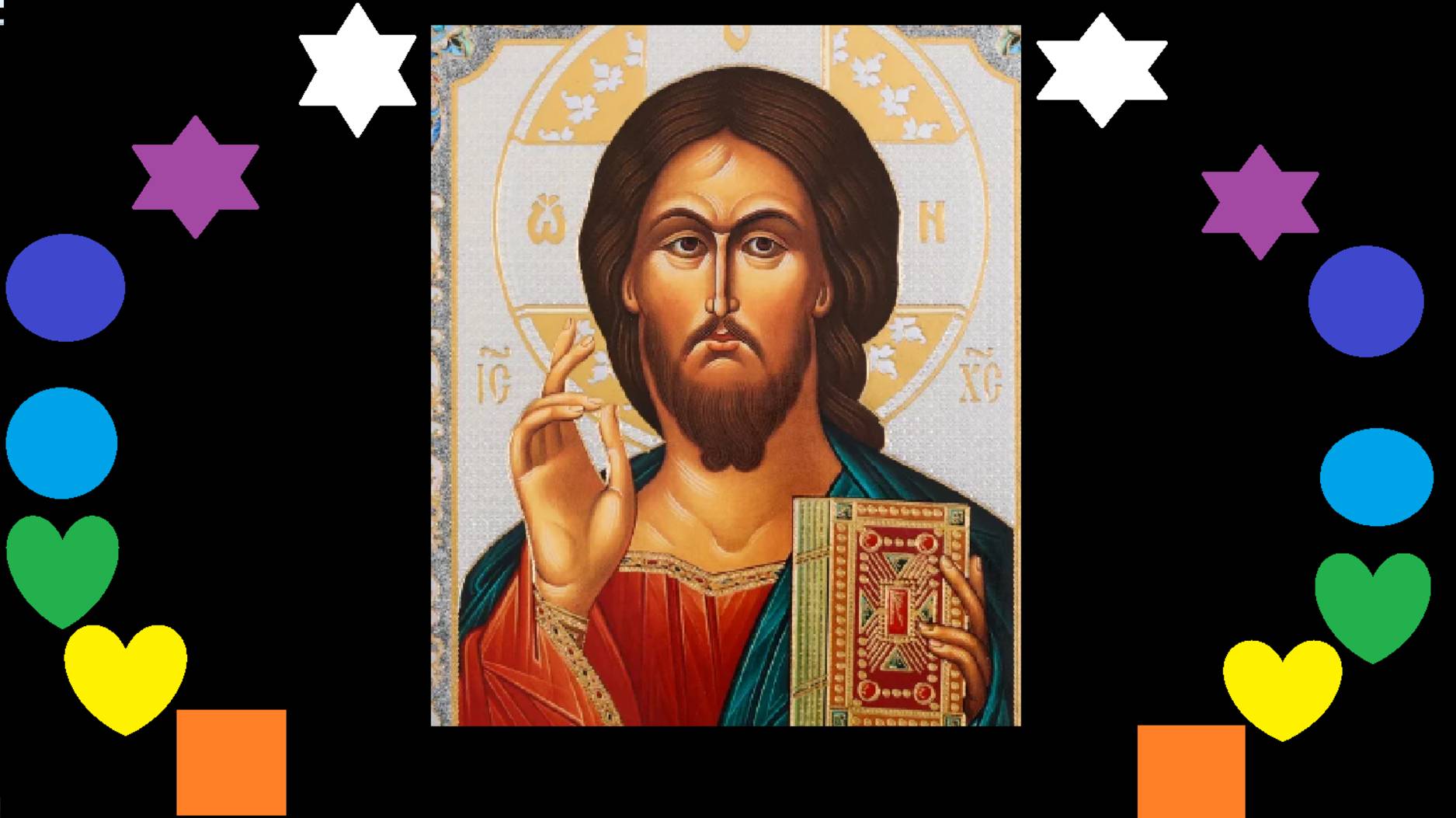 Исцеление молитвой Иисуса. Полёт и ПОЛНОЕ ДЫХАНИЕ!
