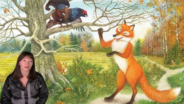 Лиса и тетерев - A Fox and a Black grouse