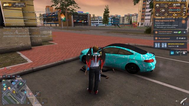 Grand Theft Auto San Andreas 2024.11.12 - 16.34.50.08.DVR