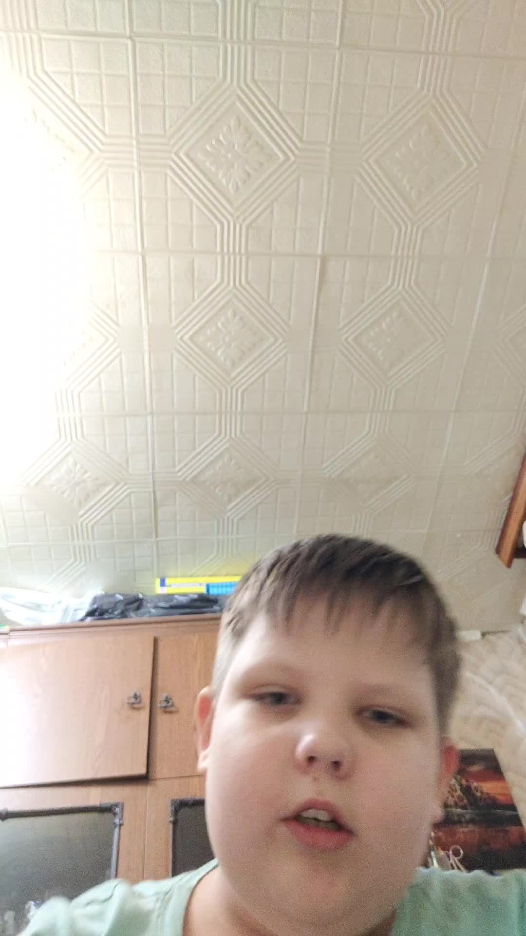Саша с лапкой