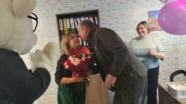 Аня с днём рождения