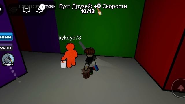 полное прохождение игры цвет или умри