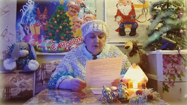 Дом с волшебными окнами. Глава 9.