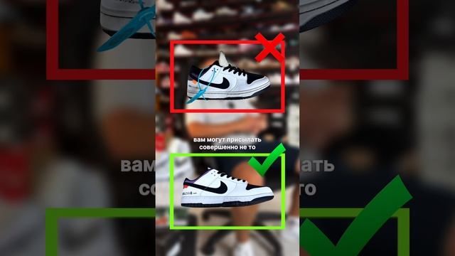 А какой у вас опыт работы с Китаем?🪂 Создай свой образ вместе с REED ➡️ ТГ: https://t.me/REEDshopp