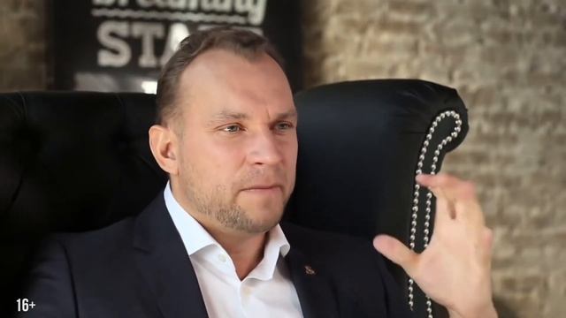 Онлайн-вебинар "Мышление Миллионера"